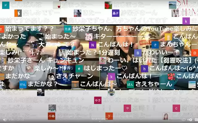 YouTube™ Chat Helper from Chrome web store to be run with OffiDocs Chromium online YouTube™ Chat Helper from Chrome web store to be run with OffiDocs Chromium online