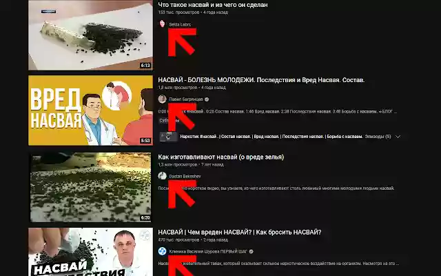 Youtube Images Fix from Chrome web store to be run with OffiDocs Chromium online Youtube Images Fix from Chrome web store to be run with OffiDocs Chromium online