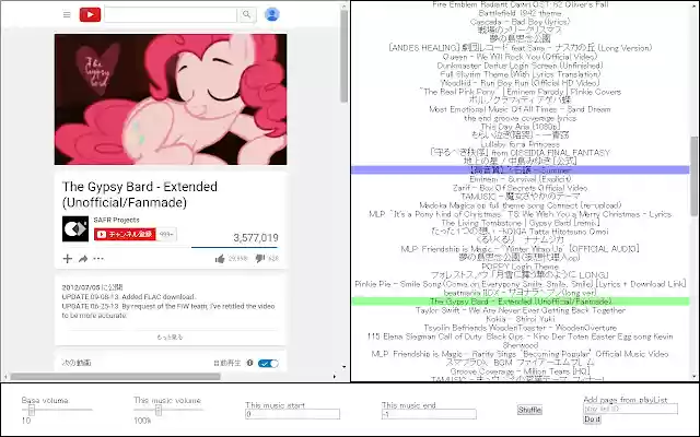 youtube music playlist from Chrome web store to be run with OffiDocs Chromium online youtube music playlist from Chrome web store to be run with OffiDocs Chromium online